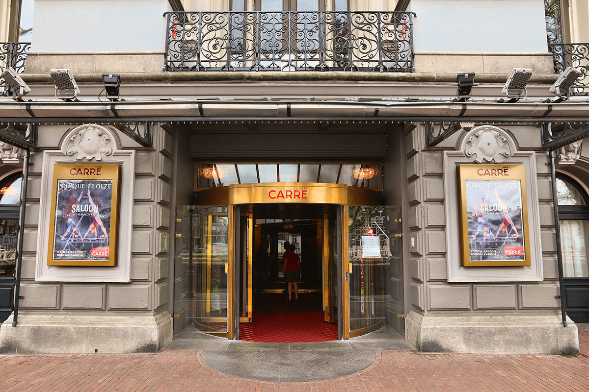 Королевский театр Карре, главный вход